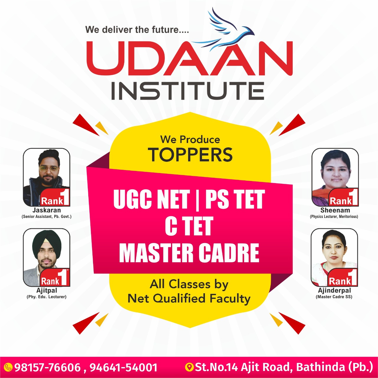 Udaan Institute Bathinda